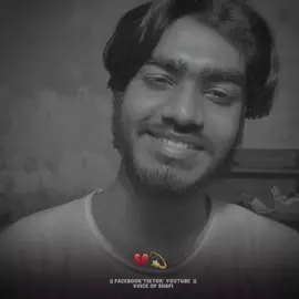 নিজের ছলেই ঘটালে তুমি, আমাদের সমাপ্তি ,। 💔💫 #nur_md_shafi #voiceofshafi #shafi_vai #tiktok 