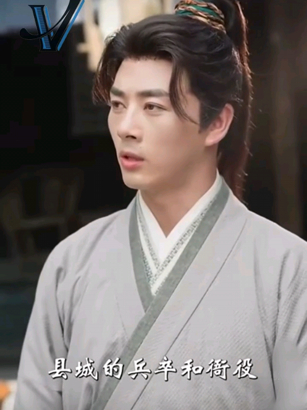 #Joyjoy #หนังจีนมินิซีรี่ย์  ep 5 ชายหนุ่มข้ามเวลามาได้เปลี่ยนแปลงทุกอย่าง