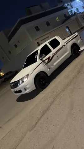 الشششغف 😓👋🏻.#اكسبلور #fyp #هايلوكس_2014 #شهرة #الرياض 