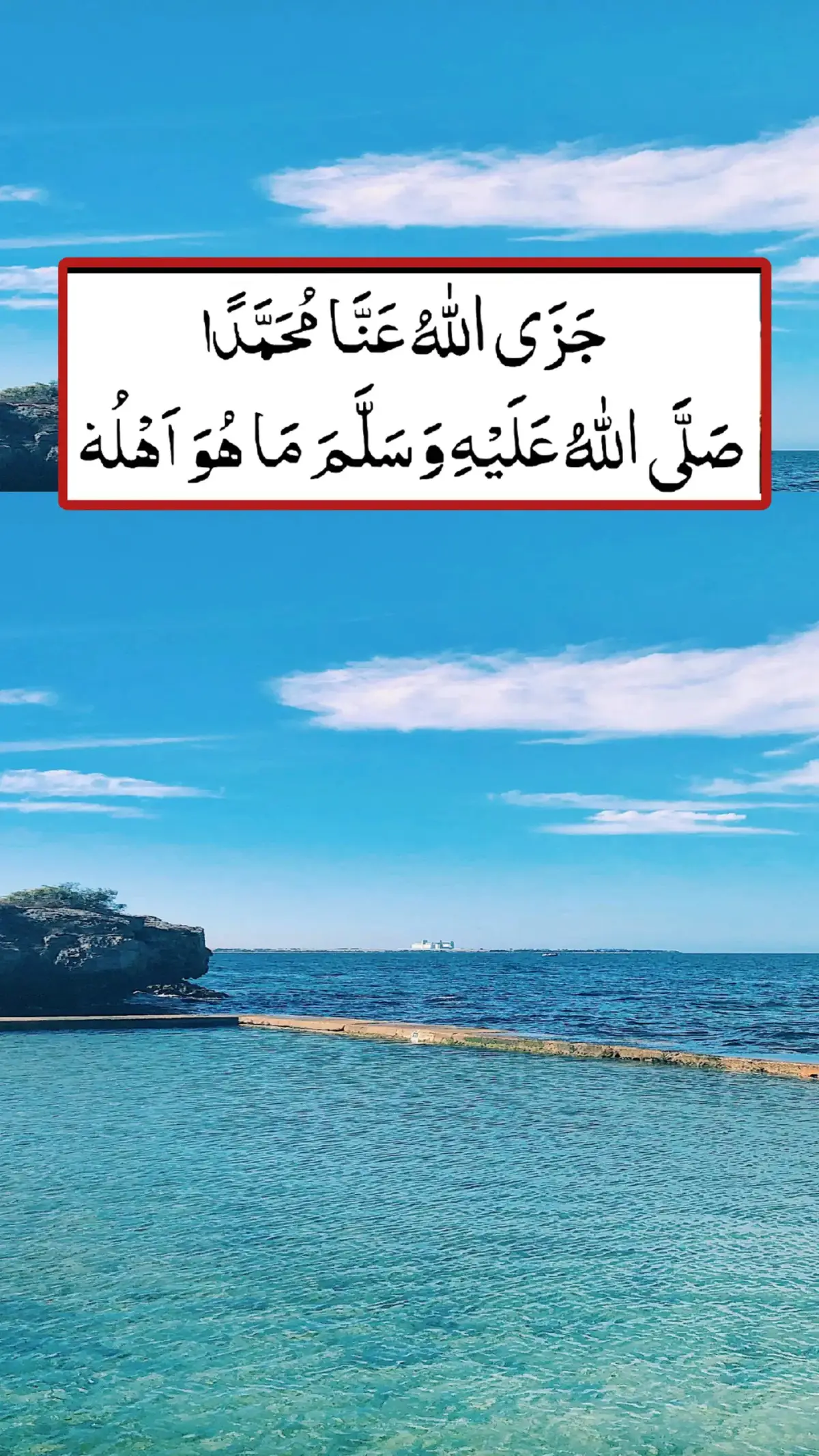 #wazifaforbandish #wazifa #foryoupage❤️❤️ #memorybooster #memorybooster 