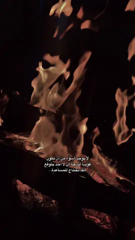 #اكسبلورexplore #اكسبلور #❤️ 