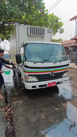 #မြင်ပါများပြီးချစ်ကျွမ်းဝင်အောင်လို့😜🤗 #ရေဆေးဆီထိုး😂😂