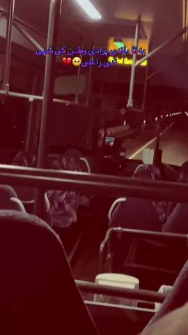 #foryou #فاریوپروڈیو 