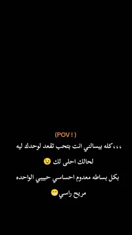 #الشعب_الصيني_ماله_حل😂😂  #تصميم_فيديوهات🎶🎤🎬  #مشاهيرالتيكتوك 