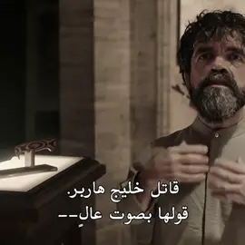 #dextermorgan #dexter #dexteredit 