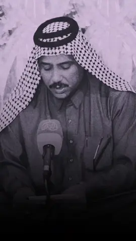 لـ #فقيدي_الراحل #تابعني_متخسر_شي_🖤✨  #من_رحل_نور_الوجود_ومالقيته  #الشاعر_محمد_لفته_الشبلاوي  #تابعني_متخسر_شي_🔴❤️‍ 