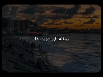 #rap3arab #rap #m11🖤 #drrap #تومي 