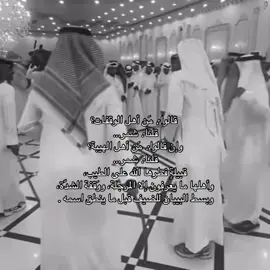 في مدحهم كل القبايل تعترف❤️#fyppppppppppppppppppppppp #اكسسسبلورررررررررررررررررر 