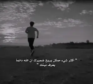 #اكسبلور #تيك_توك 