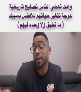 انا حرفيا  #fyp #فهد_سال 