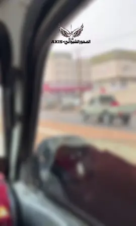 حبيبي ذي انا حبه #جديد #احمد_الجيشاني #المحور_الشبواني #شبوه_ديرتي_مسقط_الراس💕 #اكسبلورexplore @وعــ𓃵ـل شــرشــ𓃵ــور𓂇 