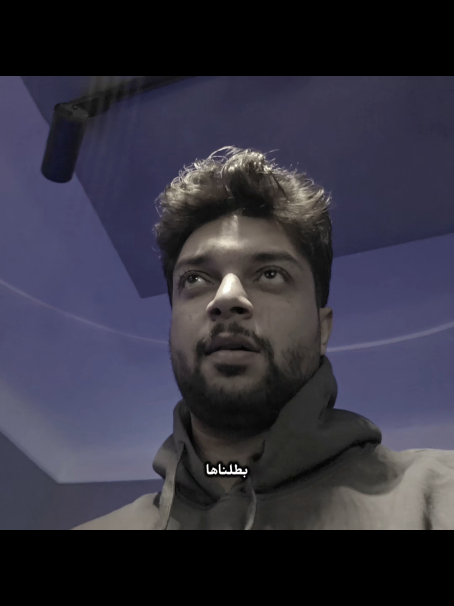 مش هحارب عشان حد ...