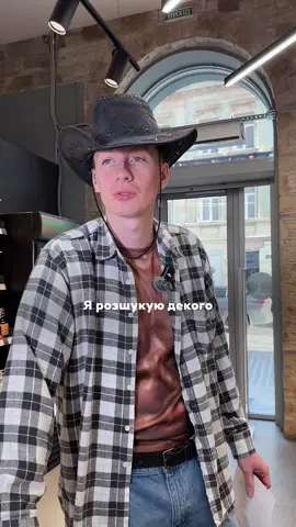 А ви б хотіли приєднатись до нашої великої команди?🫂 #rozetkaua #магазинтехніки #гаджети #rozetka #розетка 