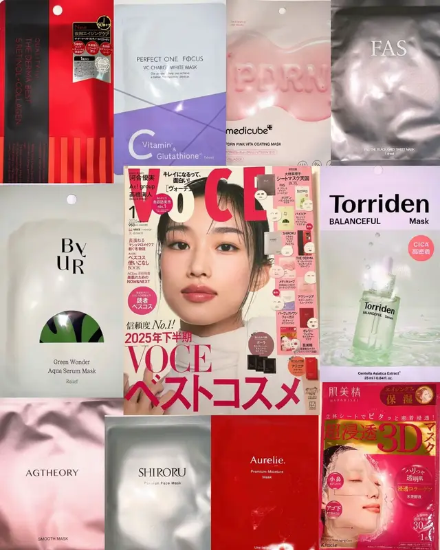 2026年も美容バイブル、VOCE！ 今月も内容濃すぎました…！ 付録史上初？！の10種類シートマスク✨ 凄くないですか？！！ 梱包から厚みがあってびっくりしました！🗯️ ・2025年下半期ベスコス ・ベスコス使いこなしBOOK ・VOCE読者ベスコス ・浮所飛貴くんの美肌企画 ↑私的見どころです！ 読み進めるほど、来年のビューティの流れが掴める一冊。 個人的には154ページのベスコスシャドウ使いこなし術が刺さりすぎて、早速アイテムをチェック中…🫶🏻　 そして、VOCE Special版にはVOCEアンバサダーが選んだ、ティルナス限定カラーリップ現品💄✨ 話題のfwee下地サンプルも🫧 新年に向けて、美容のモチベを上げたい人に、絶対読んでほしい号です♡ #VOCE #VOCE2026 #新作コスメ #美容雑誌 #VOCEアンバサダー @VOCE（ヴォーチェ） 