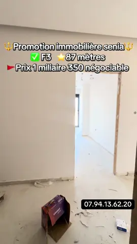 🔱 promoteur immobilier senia 🔱 ✅Appartement F3 à vendre  ✅Superficie 87 mètres carrés  📌Situé senia un emplacement stratégique sans vis a vis 📣Acter et livres foncier  Paiement cash  🚩Remise des clefs dans 3 mois #الشعب_الصيني_ماله_حل😂😂 #fyppppppppppppppppppppppp #tiktok#عقارات #tiktokindia