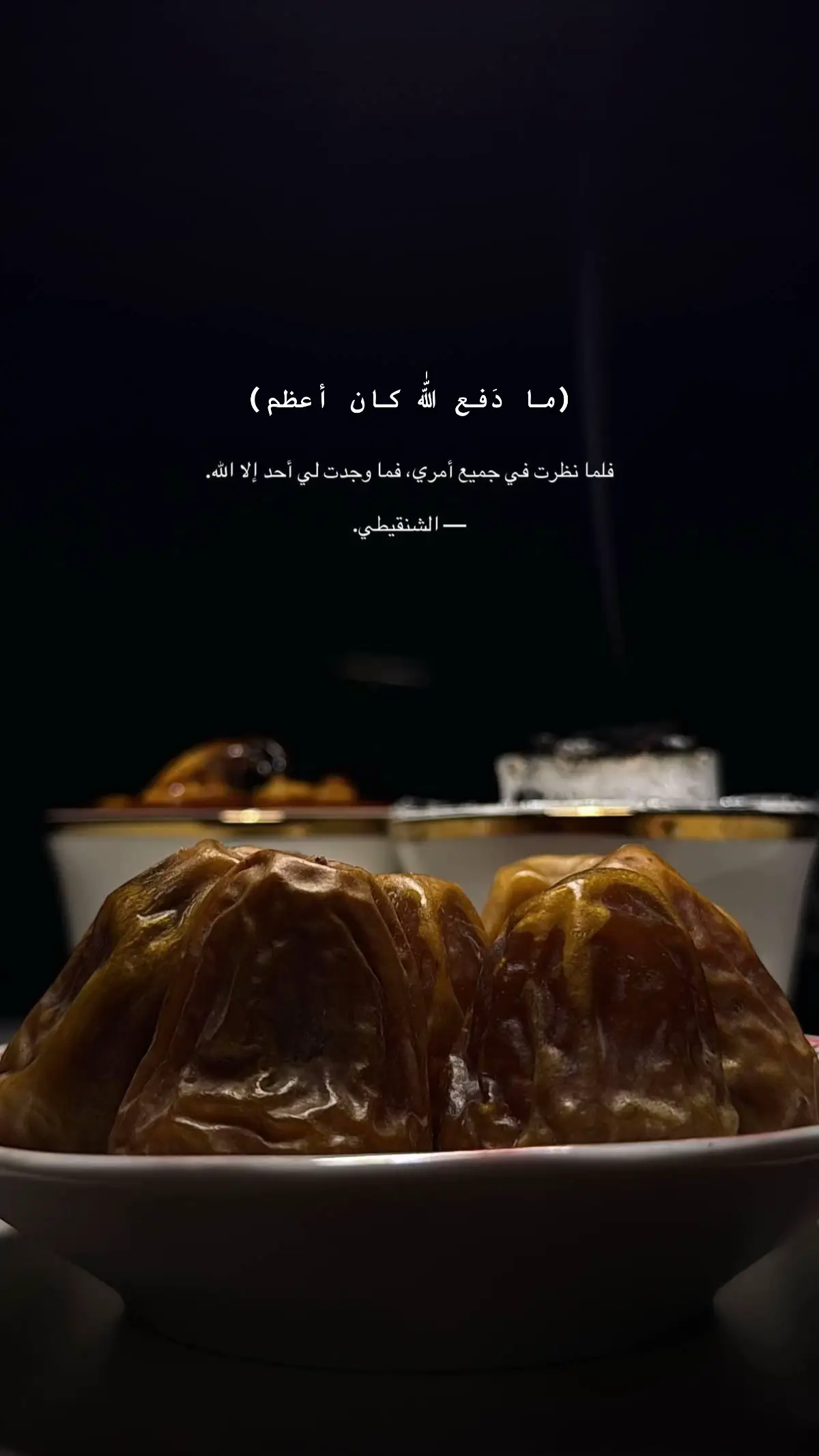 #foryou  #fyp  #tiktok  #foryoupage  #dance 