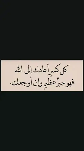 #اكسبلور @TikTok 🙂