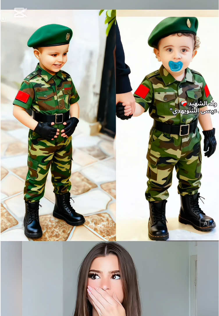 #hypic #hypiccreator #Godpic @hypic_global Soldier Al photos, use this filter effect on your photo, soldier filter effect › ai army , soldier portrait photography, soldier Al style shooting, soldier Al portrait style tutorial, how to create soldier portraits for free in CapCut, popular soldier portrait trends, soldier style photos  soldier portrait style, create images with Gemini, Gemini, how to create Al portraits, this Al model is excellent, Al tutorial, this trend is very interesting, just input the image into the model to get amazing Al photos. Фотографии солдат в стиле ИИ: используйте этот фильтр-эффект на своей фотографии — эффект солдата › ИИ-армия, солдатская портретная фотография, съёмка в стиле солдата с ИИ, урок по созданию портретов в стиле ИИ-солдата, как бесплатно создать солдатские портреты в CapCut, популярные тренды солдатских портретов, фотографии в военном стиле стиль солдатского портрета, создание изображений с помощью Gemini, Gemini, как создавать портреты с ИИ, этот ИИ-модель превосходна, урок по ИИ, этот тренд очень интересный — просто загрузите изображение в модель, чтобы получить удивительные фото с ИИ.  في صور الجندي بالذكاء الاصطناعي، استخدم هذا التأثير على صورتك – تأثير فلتر الجندي › جيش الذكاء الاصطناعي، تصوير بورتريه للجندي، جلسة تصوير بأسلوب الجندي بالذكاء الاصطناعي، درس لأسلوب بورتريه الجندي بالذكاء الاصطناعي، كيفية إنشاء صور بورتريه للجندي مجانًا في CapCut، اتجاهات بورتريه الجندي الشائعة، صور بأسلوب الجندي، أسلوب بورتريه الجندي، إنشاء الصور باستخدام Gemini، Gemini، كيفية إنشاء بورتريهات بالذكاء الاصطناعي، هذا النموذج ممتاز، درس في الذكاء الاصطناعي، هذا الترند مثير جدًا، فقط قم بإدخال الصورة في النموذج لتحصل على صور مذهلة بالذكاء الاصطناعي.