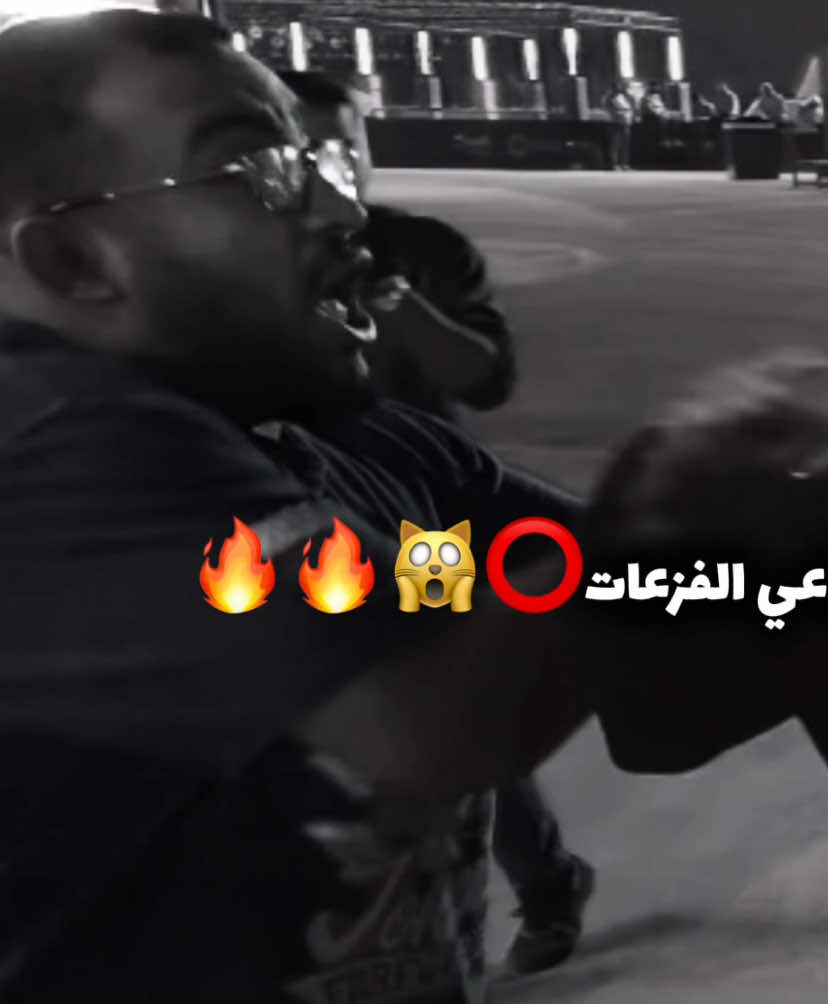 والله راعي الفزعات حيه⭕️⭕️😼@فواز FZX l #explore #fyp #الفرزدق