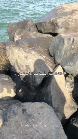 #اكسبلورexplore #tiktokviral #موحدة_على_الحق🌸🤍 #عقيدة_أهل_السنة_والجماعة_اهل_التوحيد #السلفية_الفهم_الصحيح_للكتاب_والسنة❤ 