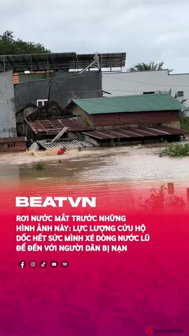 Lực lượng cúu hộ đến với người dân bị nạn #lulut #phuyen #mientrung #tiktok #gocsaigon 