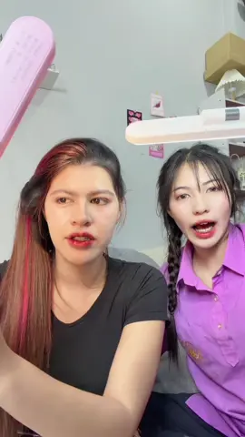 ชอบมากสว่างสะใจ