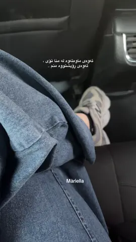 #foryou #foryoupage #fyppppppppppppppppppppppp #màriel 