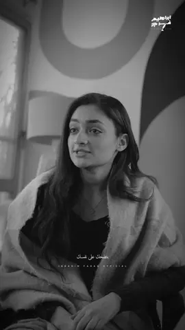 ورب الكعبة لانساكي ❤️‍🩹