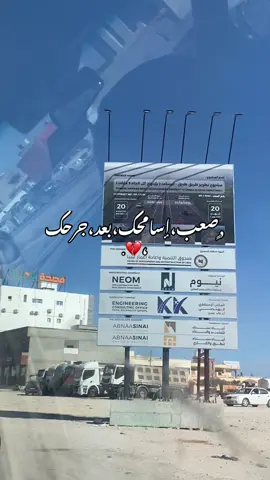 💔 #مشاهير_التيك_توك  #مينا_القطعاني  #مصمم_فيديوهات  #fyp #طبرق 