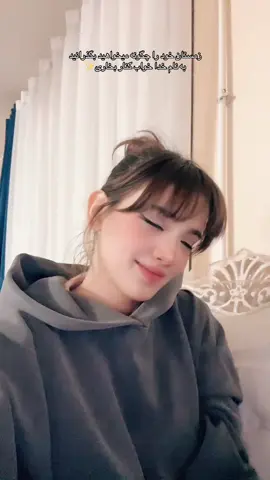 سردهههه کیومرثثثثث