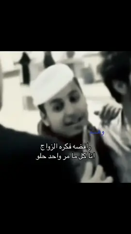 #explore #anime #عامر#fppppppppppppppppppp #مالي_خلق_احط_هاشتاقات 