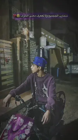 #اناطر_جيتك_وبجي #طشونيييييييييي🔫😂🥺🐸💞 #شعب_الصيني_ماله_حل😂😂 #مالي_خلق_احط_هاشتاقات #حزينہ♬🥺💔 