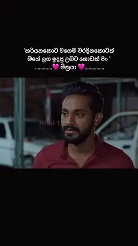 #trendinghub #trendinghub01 #foryou #virulvideo 