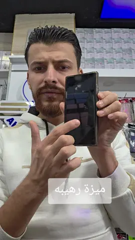 #أحمدمحمدعدلة #android #technology 