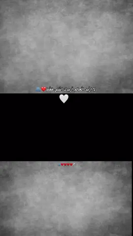 منشن للحب❤#ستوريا_انستا#اكسبلور_تصميمي fypシ゚#fypシ゚#fypage #foryoupage 