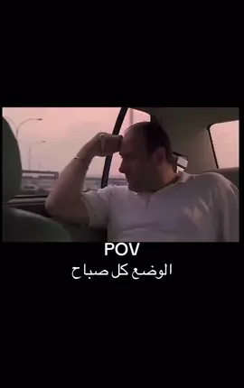 #الصباح #مدرسه #اللهم_بك_اصبحنا 