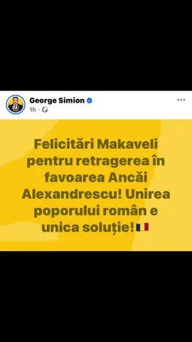#GeorgeSimion #Respect #România🇷🇴 #suveranisti #unitate 