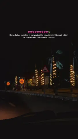 #foryou #fyp #tiktok #viral #ramysabry 
