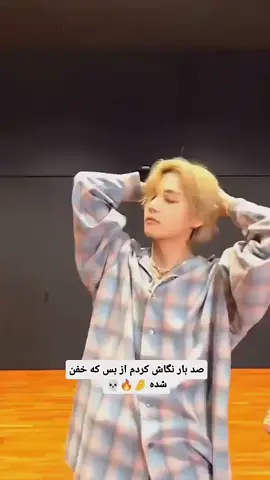 ممنون میشم فالو کنید خیلی زحمت کشیدم # 