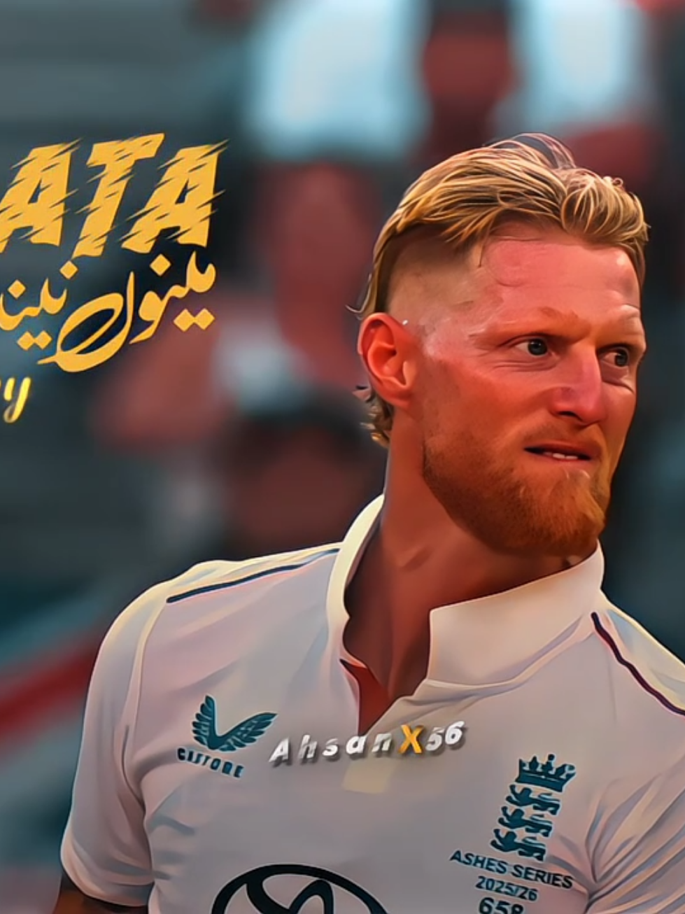 Kis Kis Ka Favrt Hy __,