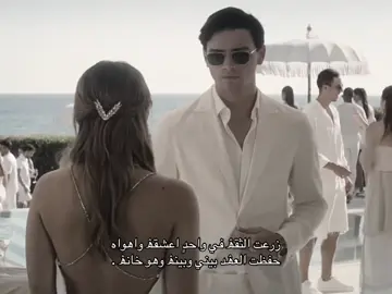 حفظت العۿد بيني وبينۿ وهو خانۿ .#طلعوهه_آكسبلور #اكسسسسسسسسسسسسسبلوررررررررر 