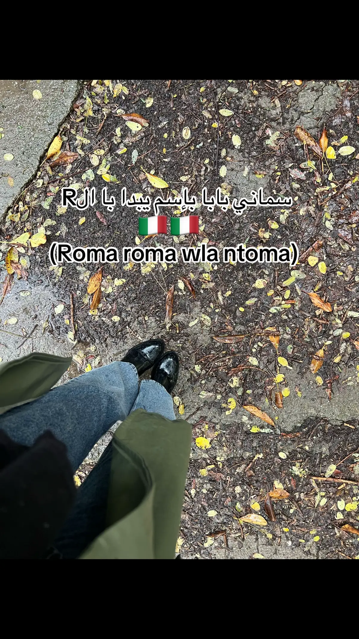 #explore #explore #romania 