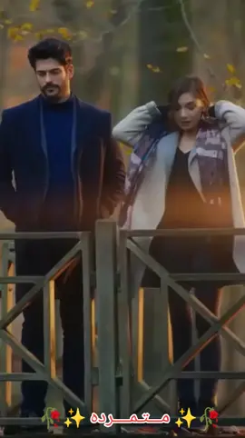 الخيط الذي يقطع ويوصل مرات عدة  لا يعود خيطا بل يصبح كتلة من العقد #ساعات #مصطفي_كامل #نيهان_كمال #مسلسلات_تركية #مجرد________ذووووووق🎶🎵💞 