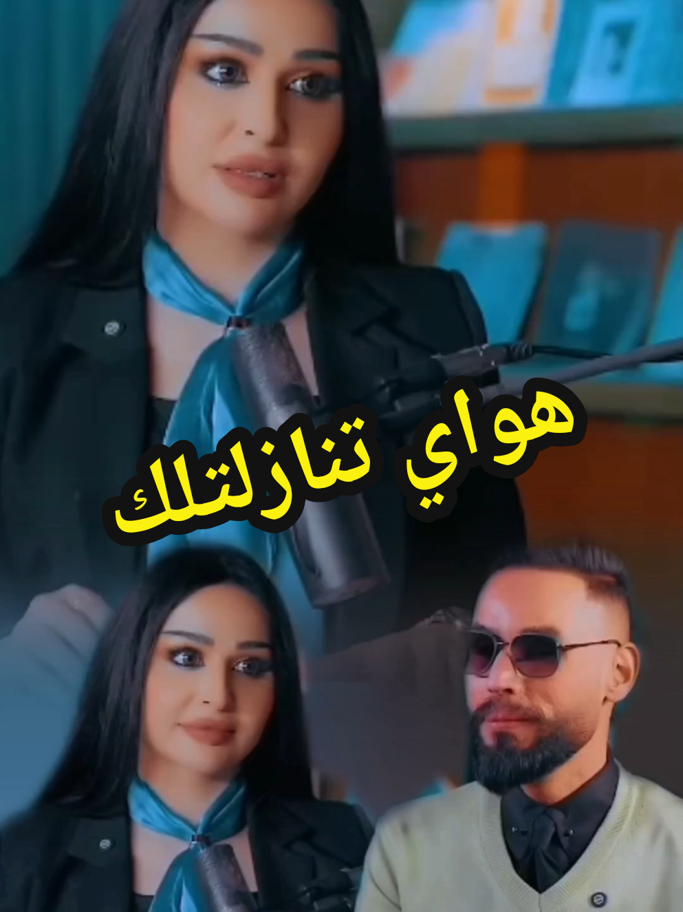 الشاعر حسين المرياني  هواي تنازلتلك بس بعد كافي  #الشاعر_حسين_المرياني #عبدالحسين_الحلفي #foruyou #شعراء_وذواقين_الشعر_الشعبي #الخليج_العربي 