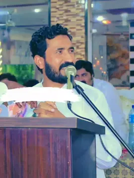 محترم جناب میثم کھوکھر صاحب 🥀|سنگت ویرل کرسو آپ ہا 🦅👀  #میثم۔کھوکھر #پنجابی_دوہڑہ  #foryoupage #fyp_tiktok  #unfreezemyaccount 