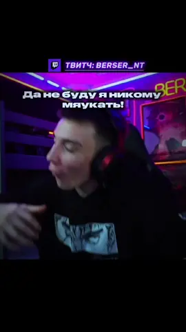 Ай машина, ай мужик переборол себя #стендофф2 #рекомендации #реки 