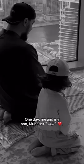 #tiktok #الله #مكة #اللهم_صلي_على_نبينا_محمد 