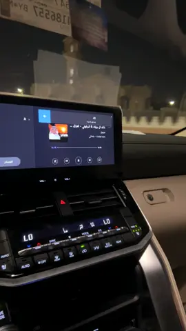 #مالي_خلق_احط_هاشتاقات #fyp #foryoupage #اكسبلور #foryou 