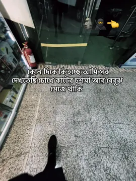 #CapCut #foryou #foryoupage #robelmia3336 