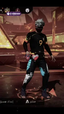 شديت طريق لعوج❤️‍🩹🫀#تصميم_فيديوهات🎶🎤🎬 #دعم #CapCut #free_fire #fyp 